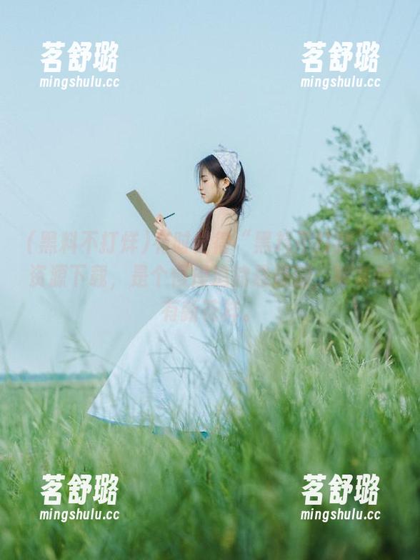 有时觉得“黑料不打烊”的资源下载，是个慢慢追的悬疑剧，每集都有新花样。