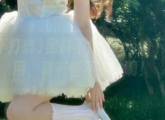 黑料不打烊ios的下神秘官网，真有些不寻常啊！