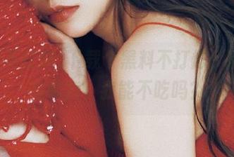 下载个黑料不打烊，瓜好像在叫我，我能不吃吗？