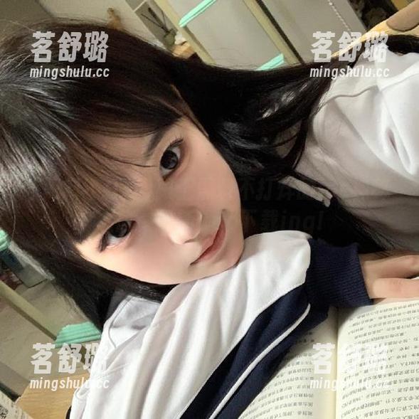 跟上黑料不打烊的ios神秘之旅，最新app下载ing!
