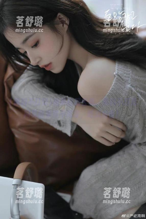 视频暗藏玄机，黑料不打烊网页版果然不简单，吃瓜必备！