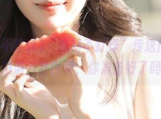 “黑料不打烊”传送门，在线漫游八卦世界，你准备好了吗？