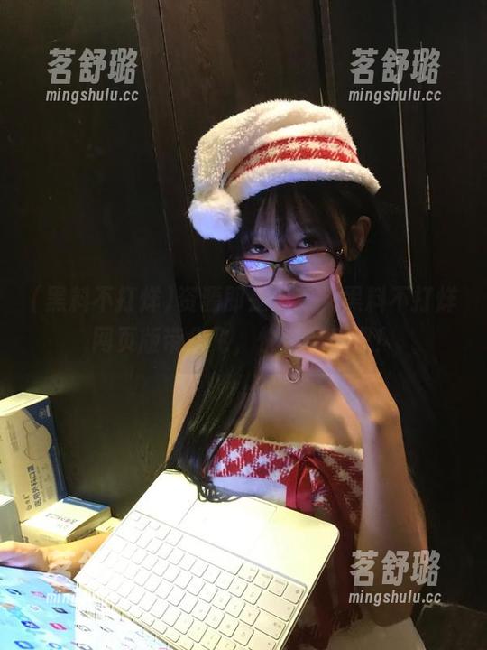 资源即是灵魂，黑料不打烊网页版带你飞，快来看看吧！