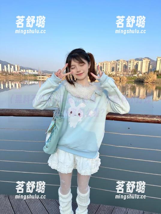 苹果先说说，这黑料不打烊网站你怎么看？