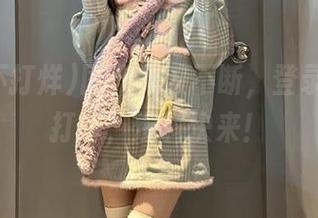 国产风波不断，登录黑料不打烊，爆料快来！