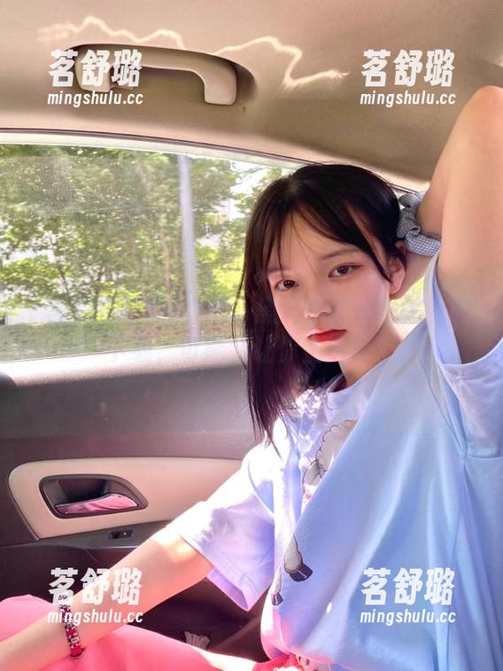 小心!黑料不打烊网站上的下载,可能会让你上头哦! 小心!黑料不打烊网站上的下载,可能会让你上头哦!