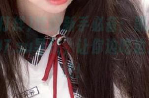 吃瓜新手必备：黑料不打烊tttzzz07.su导航，让你边吃边追星不掉线！