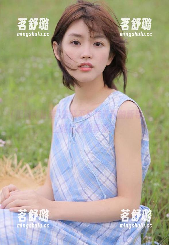 黑料不打烊青睐的新导航，上路就能找真相？