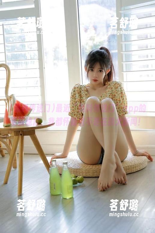 最近“黑料传送门”app的更新速度，我都怀疑是不是在搞大新闻！