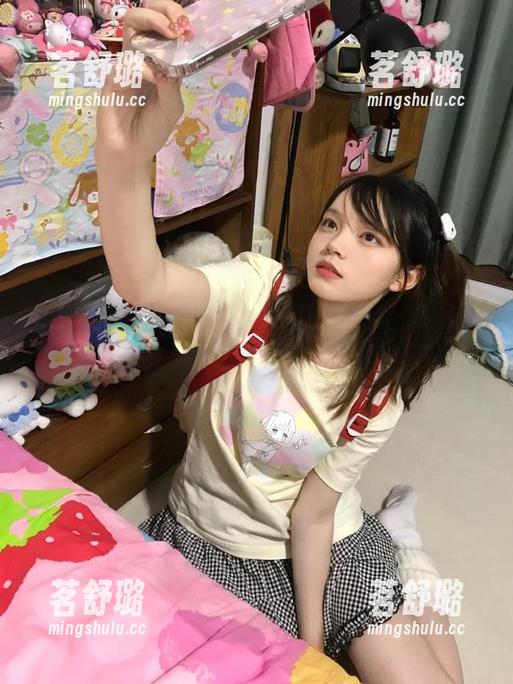 疑似黑料冲哥的链接,域名要认真对待,以后再也不随便点击了! 疑似黑料冲哥的链接,域名要认真对待,以后再也不随便点击了!