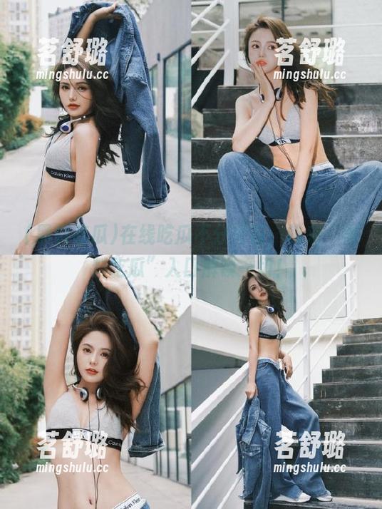 在线吃瓜不分昼夜，快来“黑料吃瓜”入口解锁一切！