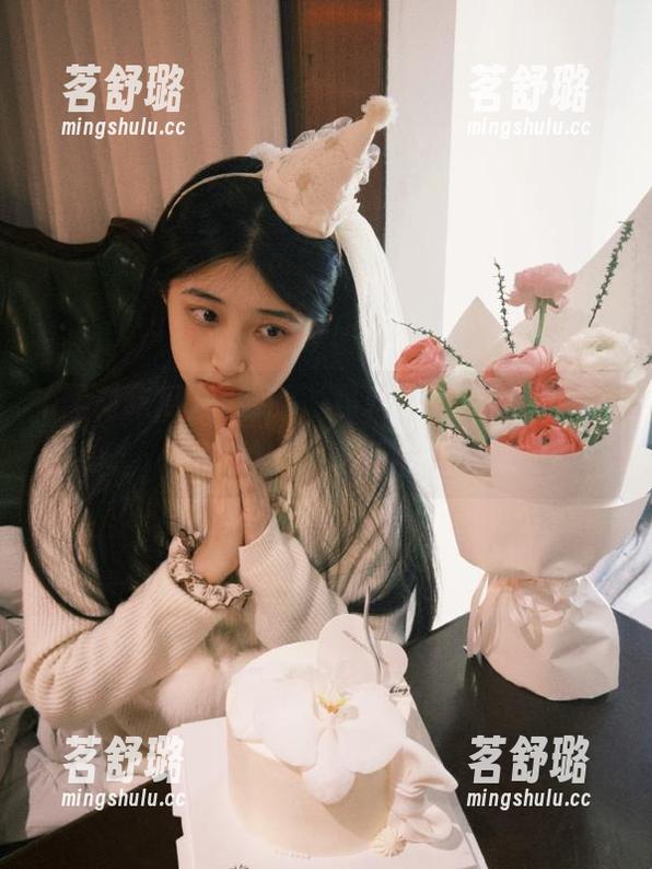 在线的“黑料吃瓜”网页，让你随时随地吃瓜不止！