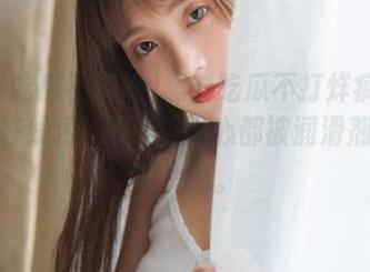 黑料吃瓜不打烊疯狂更新：在线污齁甜，我的心都被润滑剂抹得滑滑的。