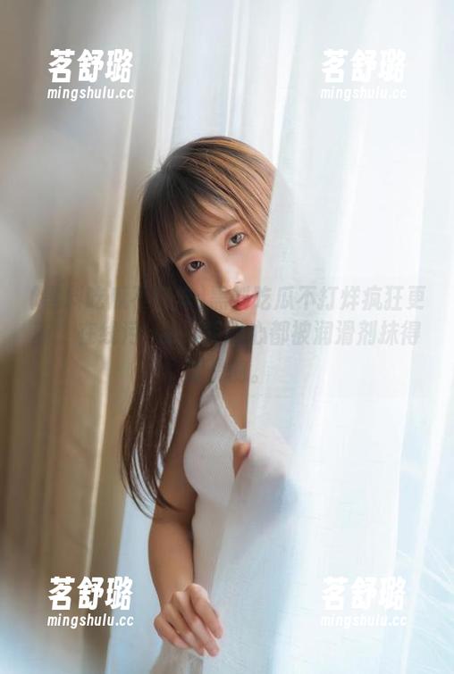 黑料吃瓜不打烊疯狂更新：在线污齁甜，我的心都被润滑剂抹得滑滑的。