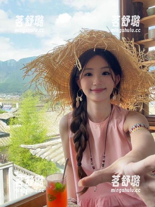 黑料正能量导航，打开你的瓜田秘籍，传送门随便溜达！