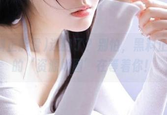 迷路了？别怕，黑料正能量的‘资源地图’在等着你！
