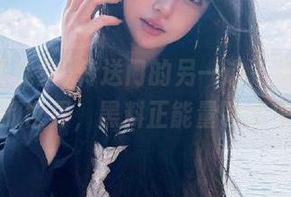 传送门的另一边，是个黑料不打烊的世界，黑料正能量等你来探索！