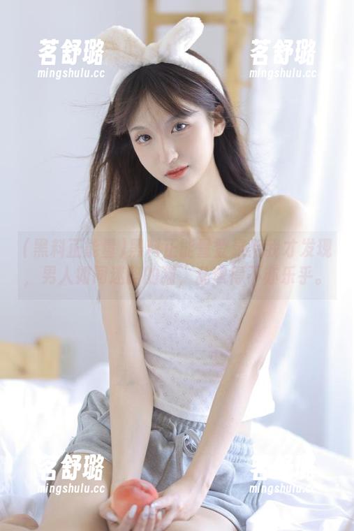黑料正能量登录后我才发现，男人如同迷路的猫，乱窜得不亦乐乎。