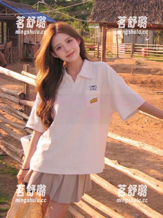 黑料网今日热点事件入口：又是让人欲罢不能的瓜吗？