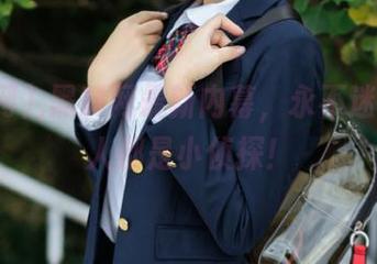 „黑料网最新内幕，永不迷路，人人都是小侦探！