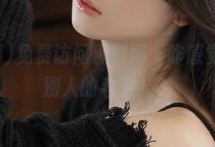 免费访问黑料网，咋感觉像在翻别人的老底儿？