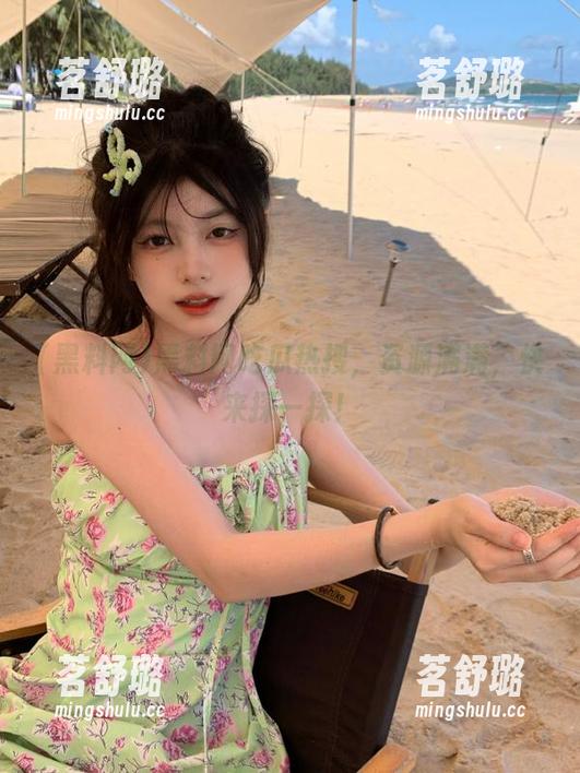 黑料网吃瓜热搜，资源满满，快来探一探！